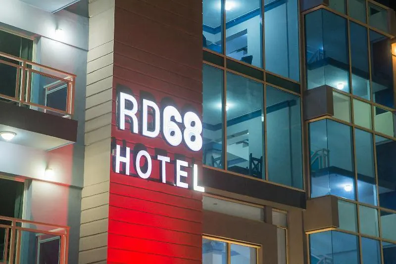 Green Coast Hotel بونتا كانا 3*,  جمهورية الدومينيكان