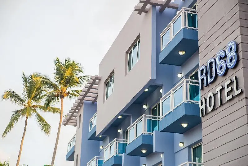 ***  Green Coast Hotel بونتا كانا جمهورية الدومينيكان